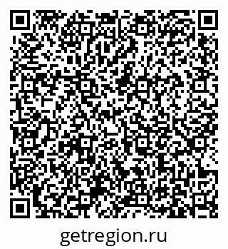 79631173934