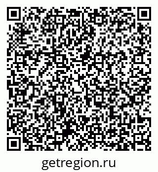 79631173937
