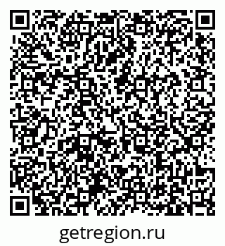 79631173939