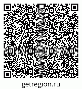 79631173941