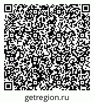 79631173942
