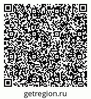 79631173944