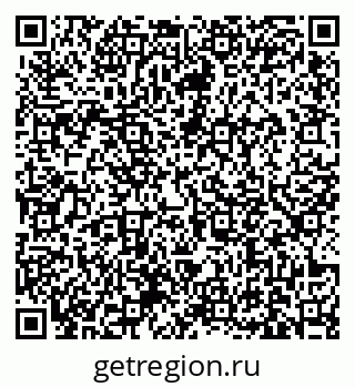 79631173945