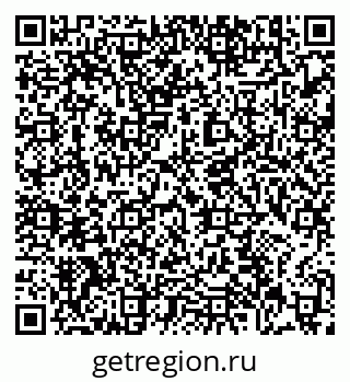 79631173949