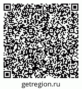 79631173950