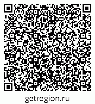 79631173954
