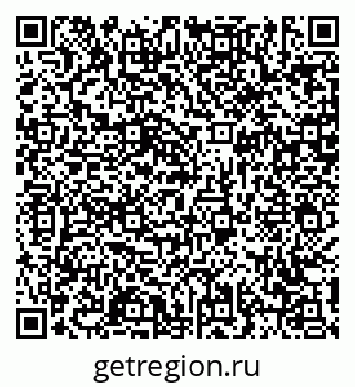 79631173958