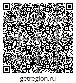 79631173964
