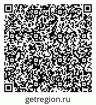79631173967