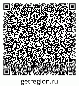 79631173969
