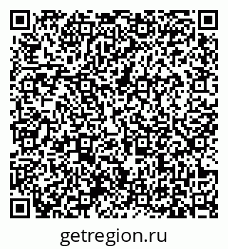 79631173970