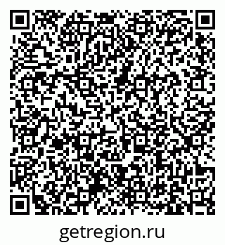 79631173972