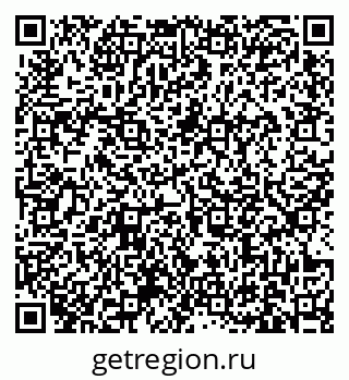 79631173974