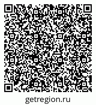 79631173975