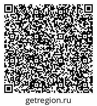 79631173976