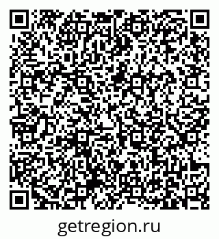 79631173978