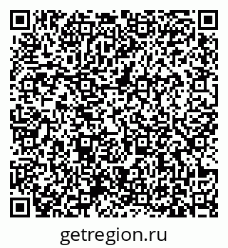 79631173980