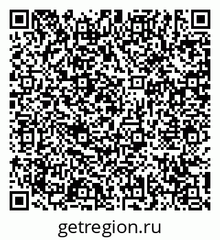 79631173981