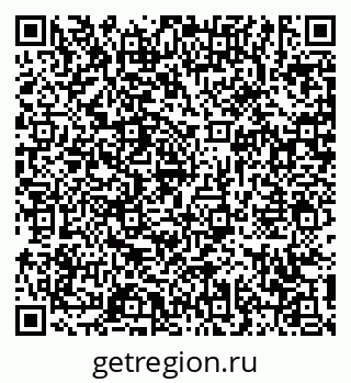 79631173982