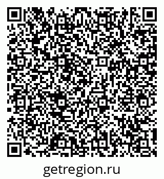79631173984