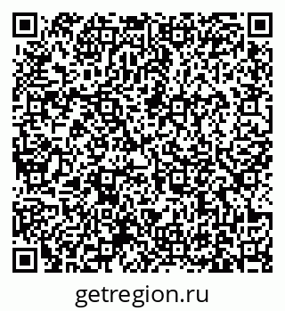 79631173985