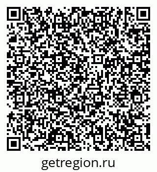 79631173986