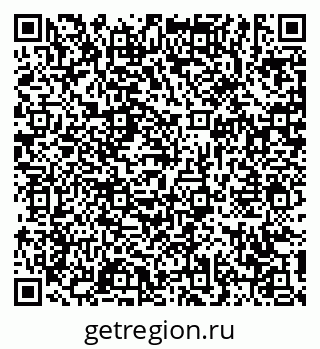 79631173987