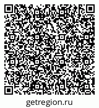 79631173990