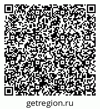 79631173992