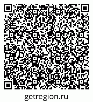 79631173993