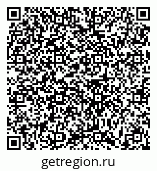 79631174004