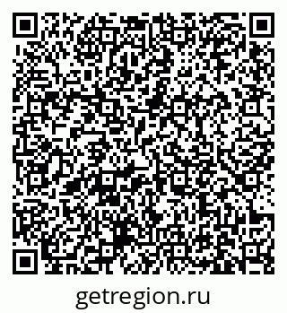 79631174008