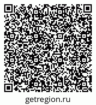 79631174010