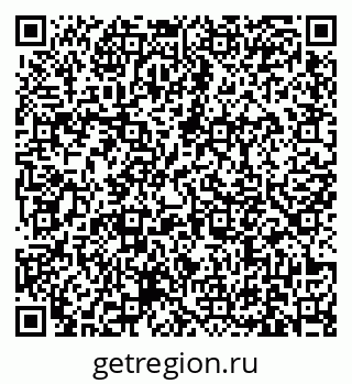 79631174011