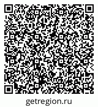 79631174014