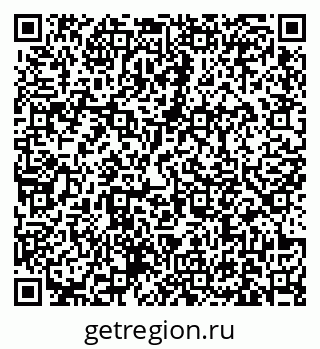 79631174019