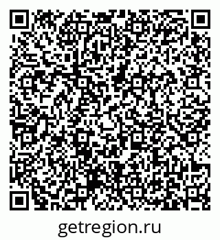 79631174025