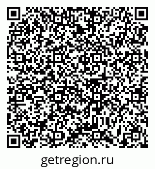 79631174031