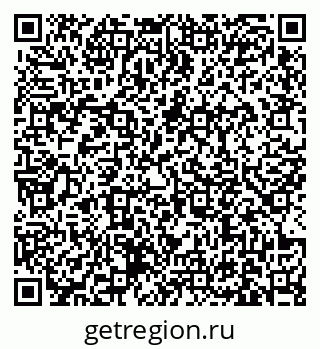 79631174044
