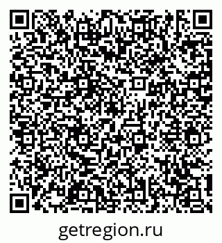 79631174045