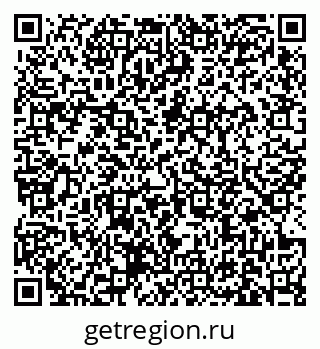 79631174054