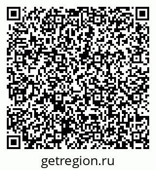79631174070