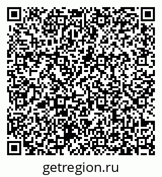 79631174072