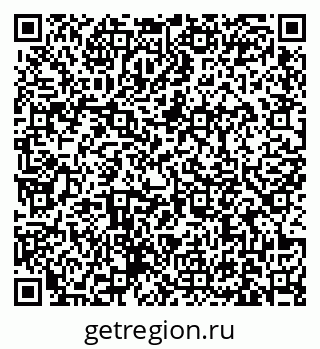 79631174097