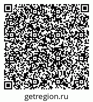 79631174100