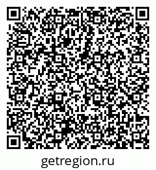79631174112