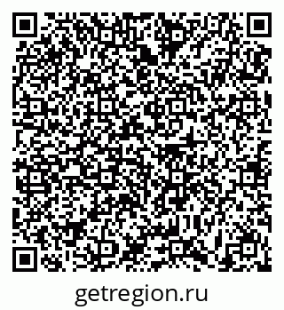 79631174119