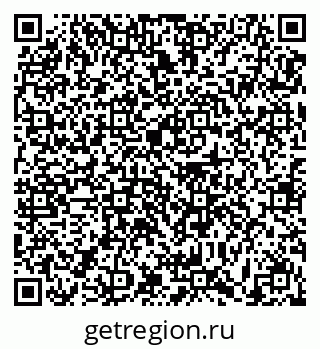 79631174125