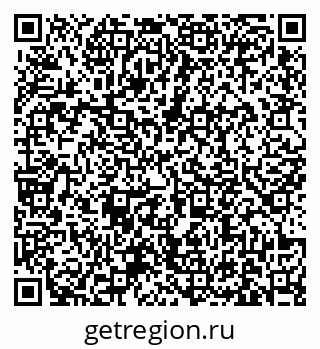 79631174129