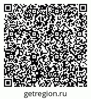 79631174130